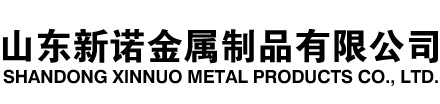 苍梧隧道注浆管|苍梧钢花管|苍梧超前小导管|苍梧无缝注浆管|苍梧注浆钢花管|苍梧中空注浆锚杆|苍梧隧道管棚管
